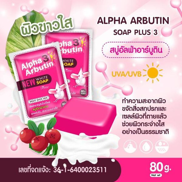 Xà Phòng Kích Trắng Alpha Arbutin 3 Plus+ Mới