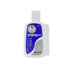 Dầu xoa bóp Yuhan Antiphlamine Mild Massage Lotion 100ml