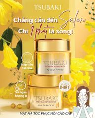 Hấp Dầu Cao Cấp Phục Hồi Hư Tổn Tsubaki Shiseido 180g