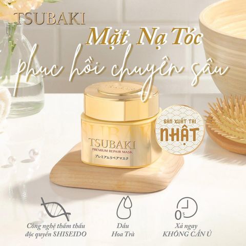 Hấp Dầu Cao Cấp Phục Hồi Hư Tổn Tsubaki Shiseido 180g