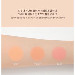 Phấn Má Hồng 3ce Blush Blusher 1 Ô