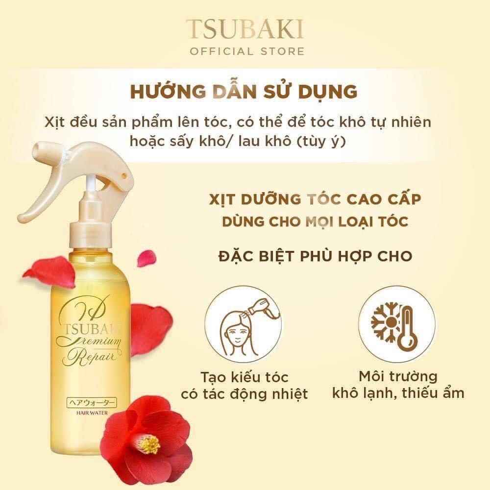 Xịt Dưỡng Tóc Tsubaki 220ml Repair Vàng