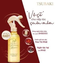 Xịt Dưỡng Tóc Tsubaki 220ml Repair Vàng