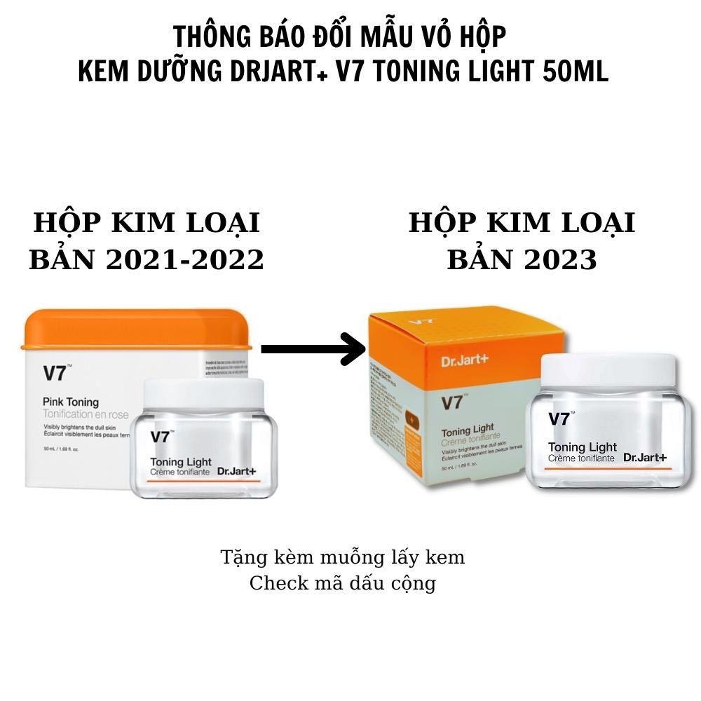 Kem Dưỡng Trắng Da V7 50ml Toning Light (Mẫu Mới)