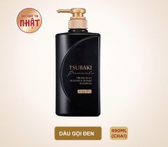 Dầu Gội Dầu Xã Tsubaki 490ml Premium Ex Đen