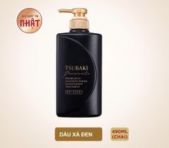 Dầu Gội Dầu Xã Tsubaki 490ml Premium Ex Đen