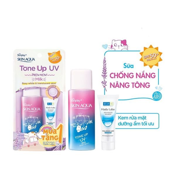 Kem Chống Nắng Sunplay 50g Tone Up Milk Spf50 Tím, Hiệu chỉnh sắc da