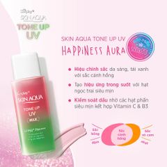 Kem Chống Nắng Sunplay 50g Tone Up Uv Milk Hồng