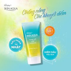 Kem Chống Nắng Sunplay 50g Tone Up Essence SPF50 Xanh Lá