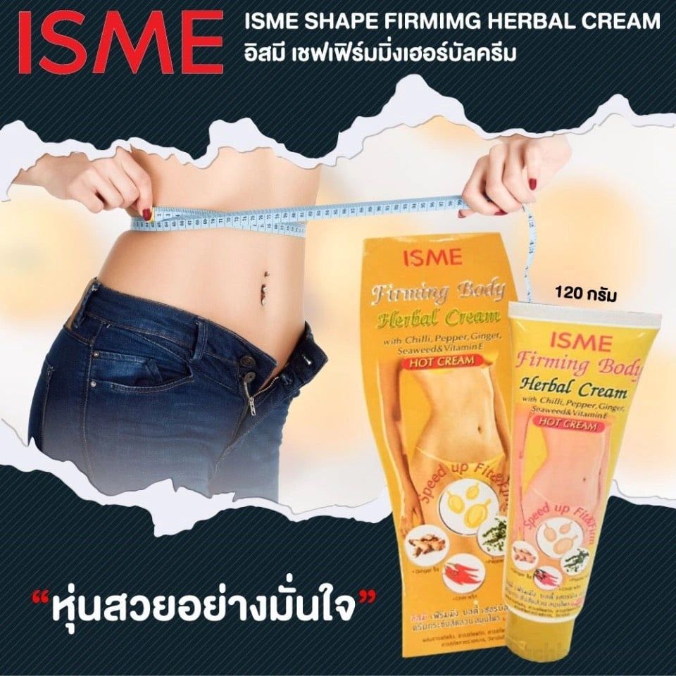 Kem Tan Mỡ Isme Shape Firming Hot Cream 120g