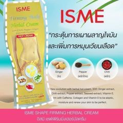 Kem Tan Mỡ Isme Shape Firming Hot Cream 120g