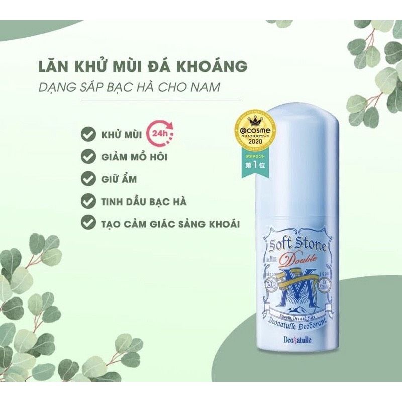 Lăn Khử Mùi Soft Stone 20g