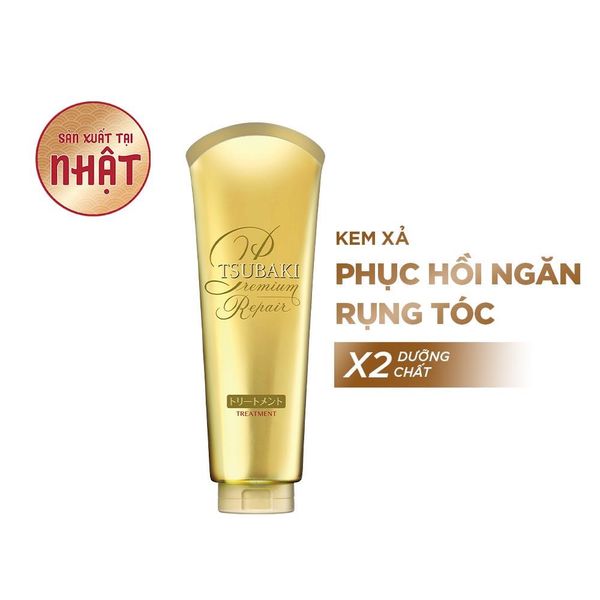 Dầu Xả Tsubaki 180ml Repair Vàng