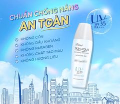 Kem Chống Nắng Sunplay 25g Dạng Gel Vật Lý Bảo Vệ Da Dưỡng Ẩm