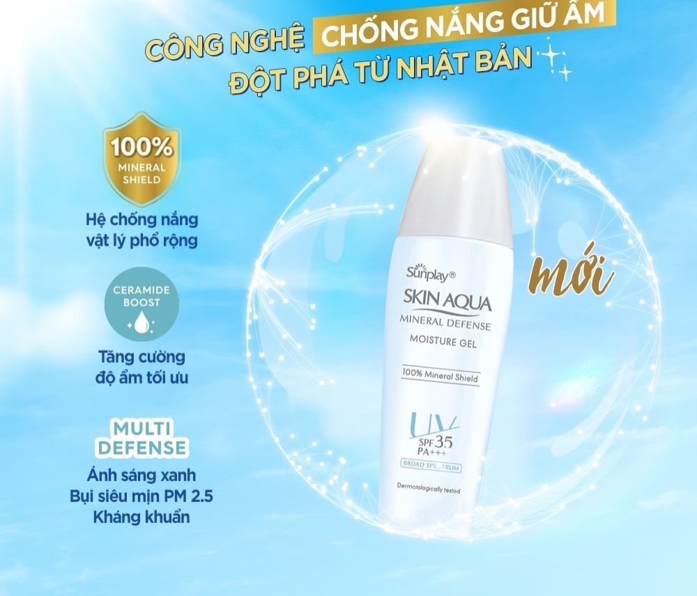 Kem Chống Nắng Sunplay 25g Dạng Gel Vật Lý Bảo Vệ Da Dưỡng Ẩm