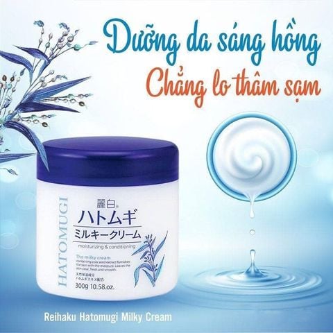 Kem Dưỡng Hatomugi 300g Moisturizing & Conditioning