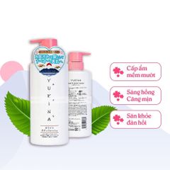 Sữa Tắm Nhật Yukina White Body Wash 500ml