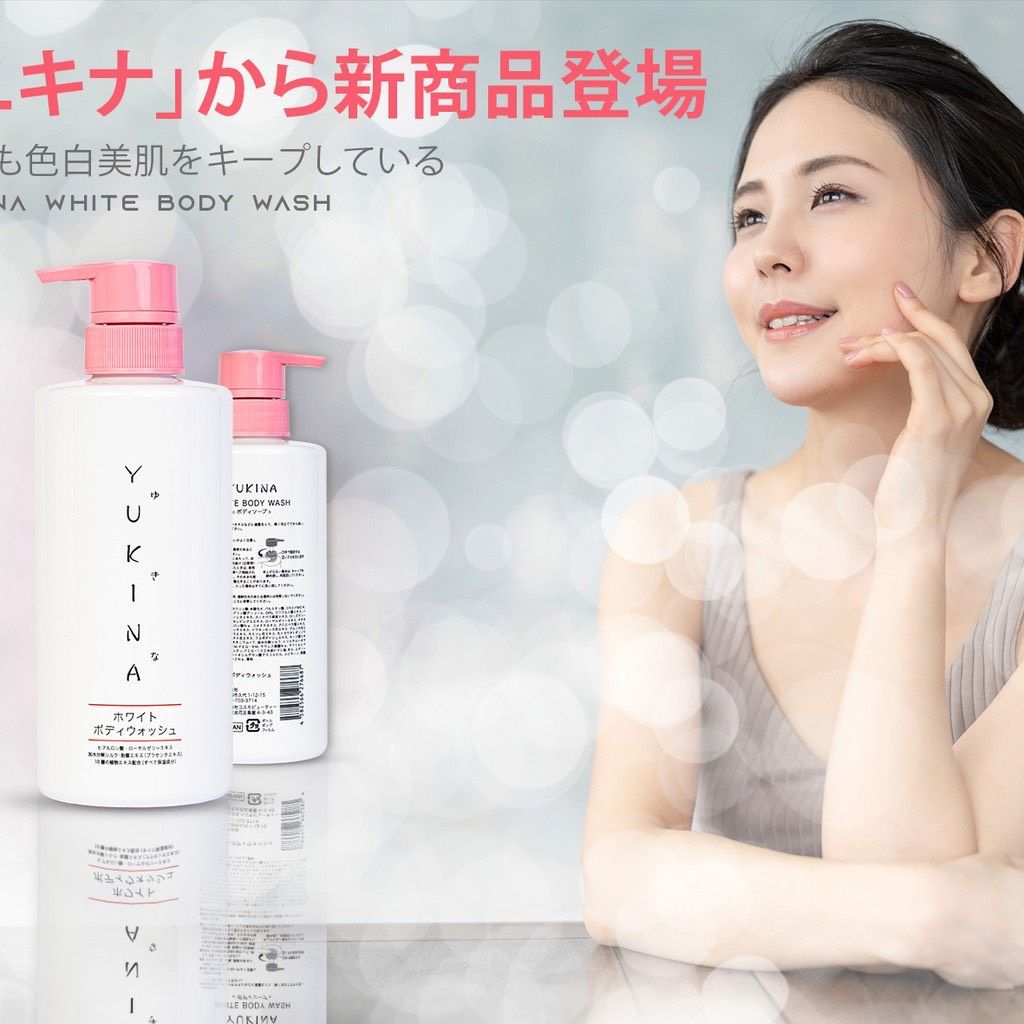 Sữa Tắm Nhật Yukina White Body Wash 500ml