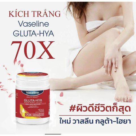 Kích Trắng Vaseline 70x 200g