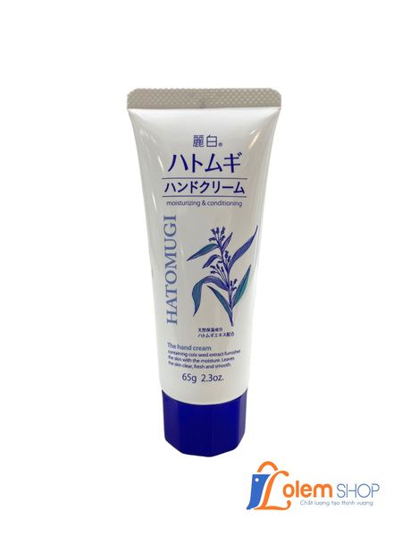 Dưỡng Da Tay Dưỡng Ẩm Và Mềm Min Hatomugi 65g Nhật Bản