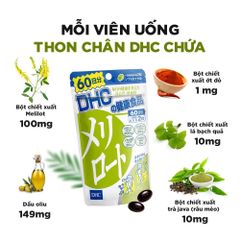 Viên Uống Thon Đùi, Giảm Mỡ Dhc Nhật