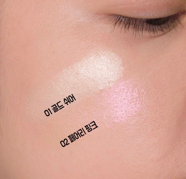 Phấn Bắt Sáng Clio Prism Air Highlighter