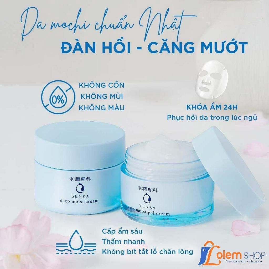 Kem Dưỡng Ẩm Senka 50g Chuyên Sâu Dạng Gel Xanh