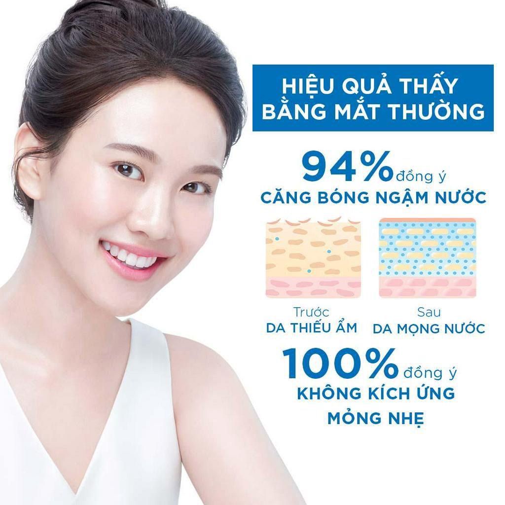 Kem Dưỡng Ẩm Senka 50g Chuyên Sâu Dạng Gel Xanh