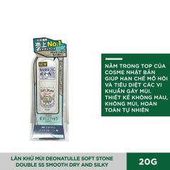 Lăn Khử Mùi Soft Stone 20g