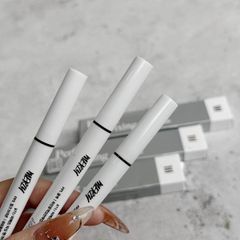 Kẻ Mắt Nước Merzy Perfect Fixing Pen Eyeliner #FP1 Màu Đen