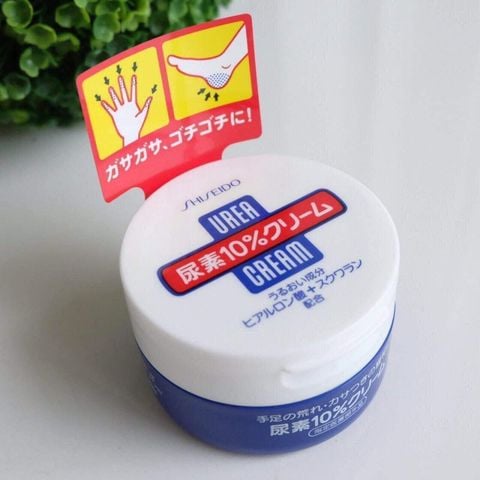 Kem Giảm Nứt Gót Chân, Tay Shiseido Urea Cream 100g