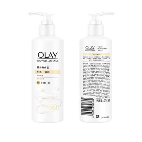 Sữa Dưỡng Thể Olay 250m Vitamin E Trắng, Hỗ trợ làm trắng, làm sáng các đốm nâu, vết thâm trên da