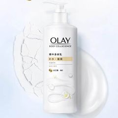 Sữa Dưỡng Thể Olay 250m Vitamin E Trắng, Hỗ trợ làm trắng, làm sáng các đốm nâu, vết thâm trên da