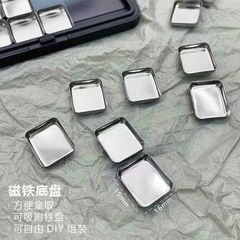 Hộp Đựng Màu Vẽ Gel 18 Ô