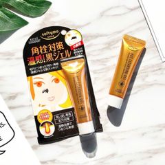 Gel Lột Mụn Kose Hot Cleasing 25g