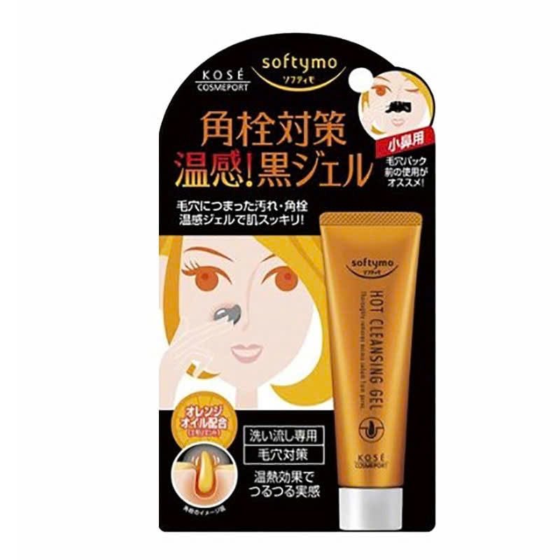Gel Lột Mụn Kose Hot Cleasing 25g