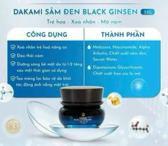 Kem sâm đen Dakami Black Ginseng - Làm mờ nếp nhăn, ngăn ngừa lão hóa, giúp da trắng sáng