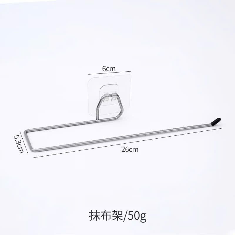 Dụng Cụ Để Giấy Cuộn Inox Có Hít
