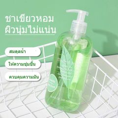 Sữa Tắm Gel Elizabeth Arden 500ml Green Tea