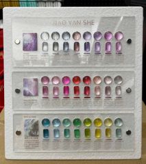 Set Sơn Gel Mắt Mèo Pha Lê Jiao Yan She 24 Màu
