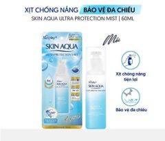 Xịt Chống Nắng Sunplay Skin Aqua Ultra Protection Mist 60ml Bảo Vệ Đa Chiều