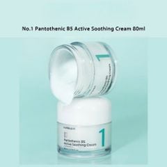 Kem Dưỡng Numbuzin No1 Pantothenic B5 Active Smoothing 80ml