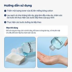 Toner Torriden Dive-in Low Molecule Hyaluronic Acid 300ml