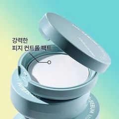 Phấn Phủ Innisfree No-sebum Mineral Pact – 8.5g Kiềm Dầu