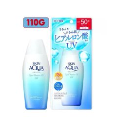 Kem Chống Nắng Sunplay 110g Super Moisture Uv Gel Spf50 Nhật