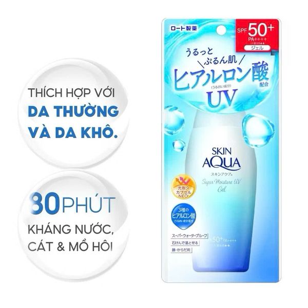Kem Chống Nắng Sunplay 110g Super Moisture Uv Gel Spf50 Nhật