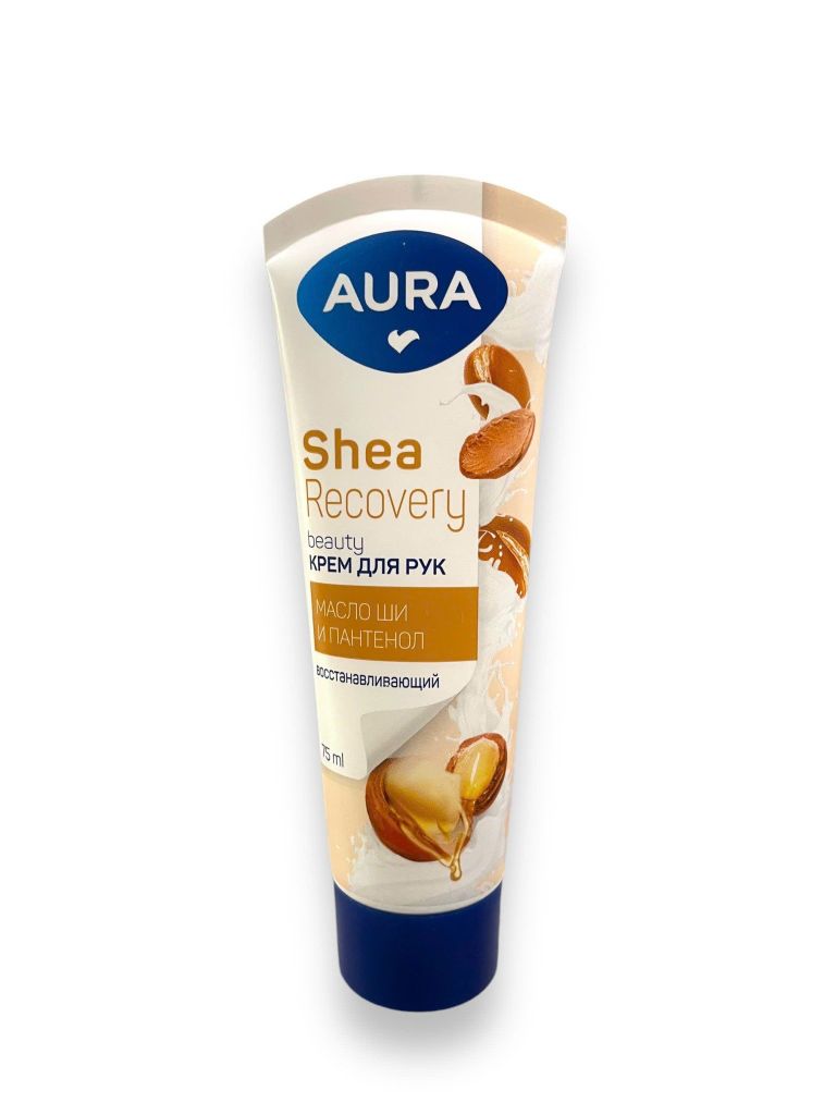 Kem Dưỡng Tay Aura Beauty 75ml