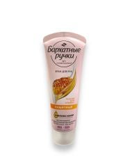 Dưỡng Da Tay Nga Silk Oil Elixir 80ml