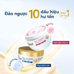 Kem Ủ Dove 300ml