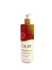 Sữa Dưỡng Thể Olay B3 502ml